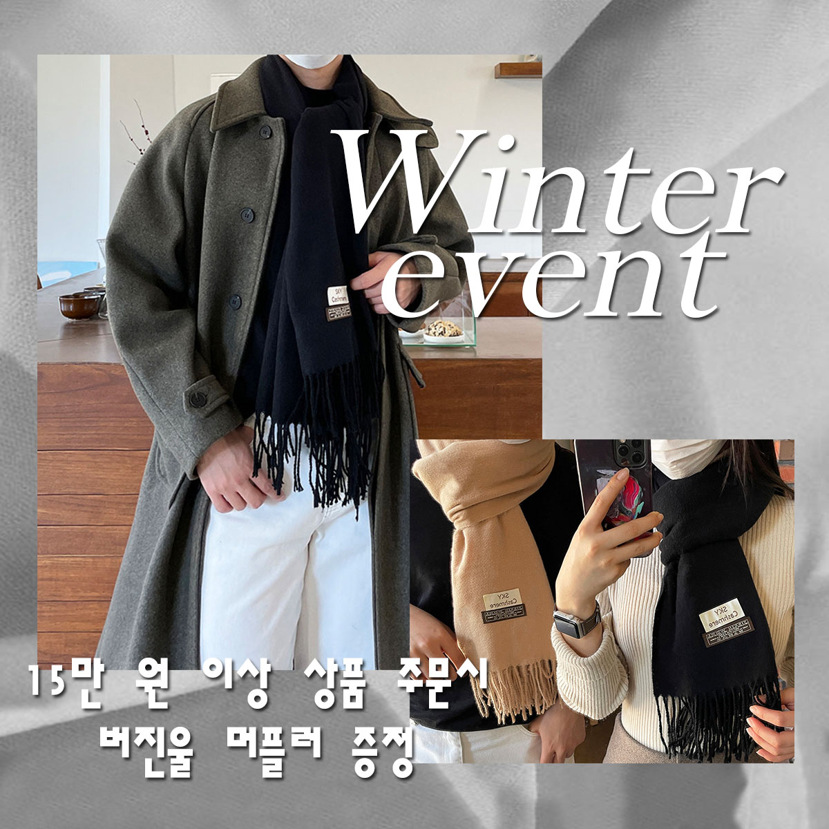 대표 이미지