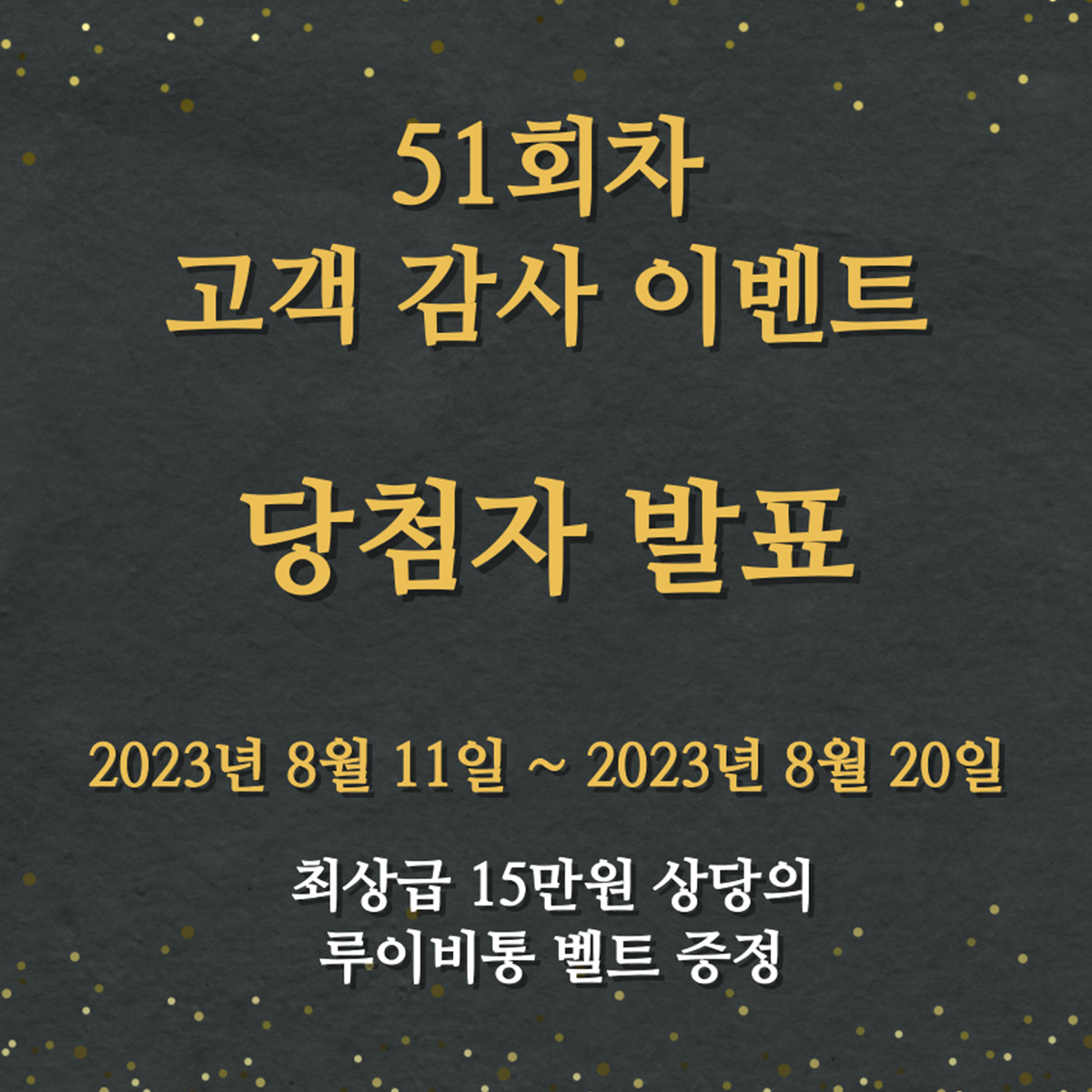 대표 이미지