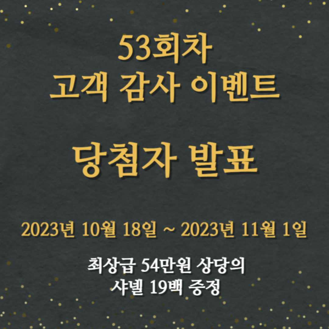 대표 이미지