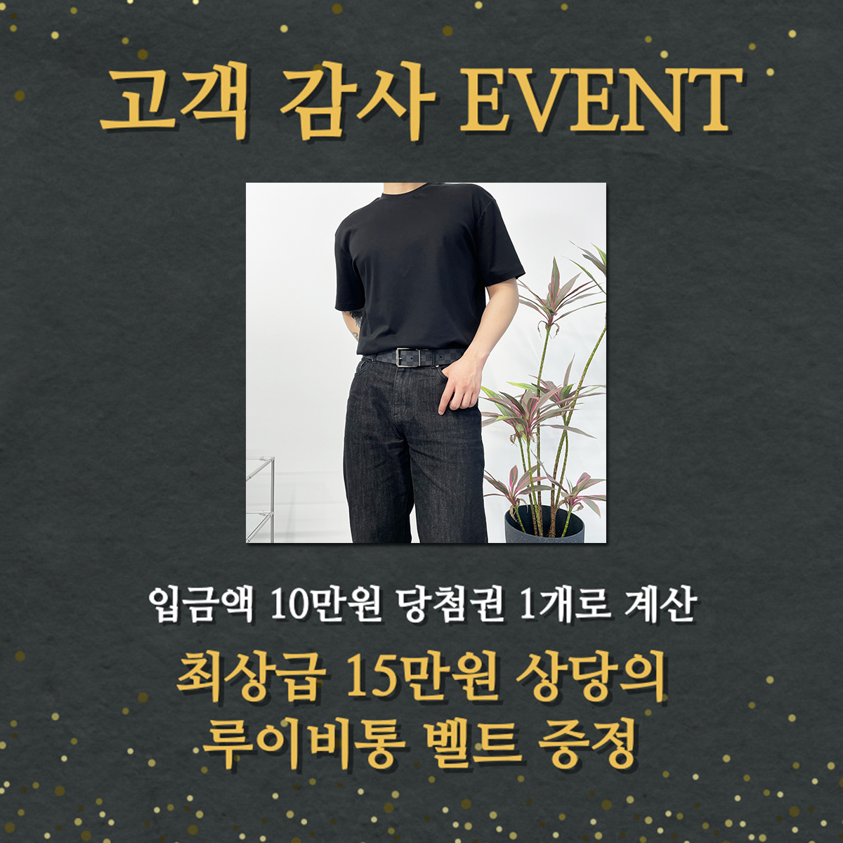 대표 이미지