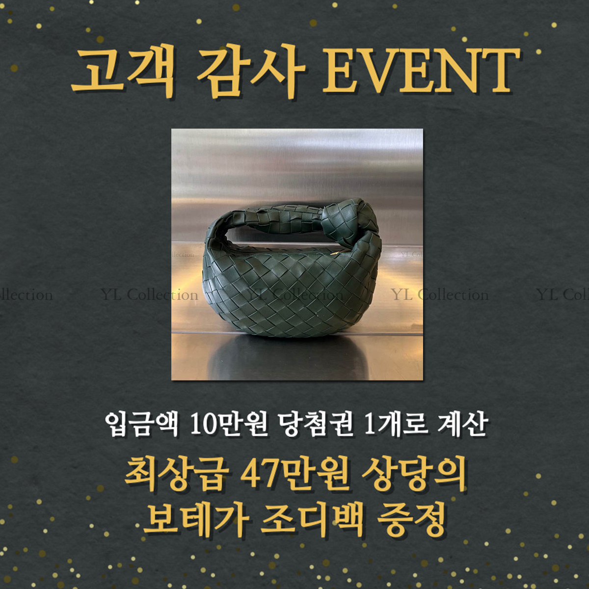대표 이미지