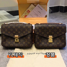 루이비통 포쉐트 메티스 숄더백