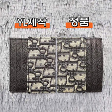 디올 오블리크 카드 지갑