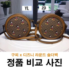 디즈니 미니 라운드 크로스백