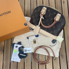 (정품) LV 알마 BB