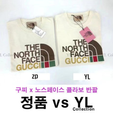 노스페이스 콜라보 반팔 티셔츠