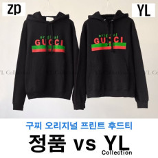 오리지널 프린트 후드 티셔츠